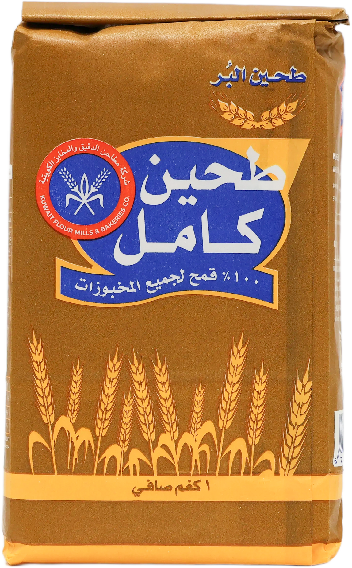 طحين القمح الكامل