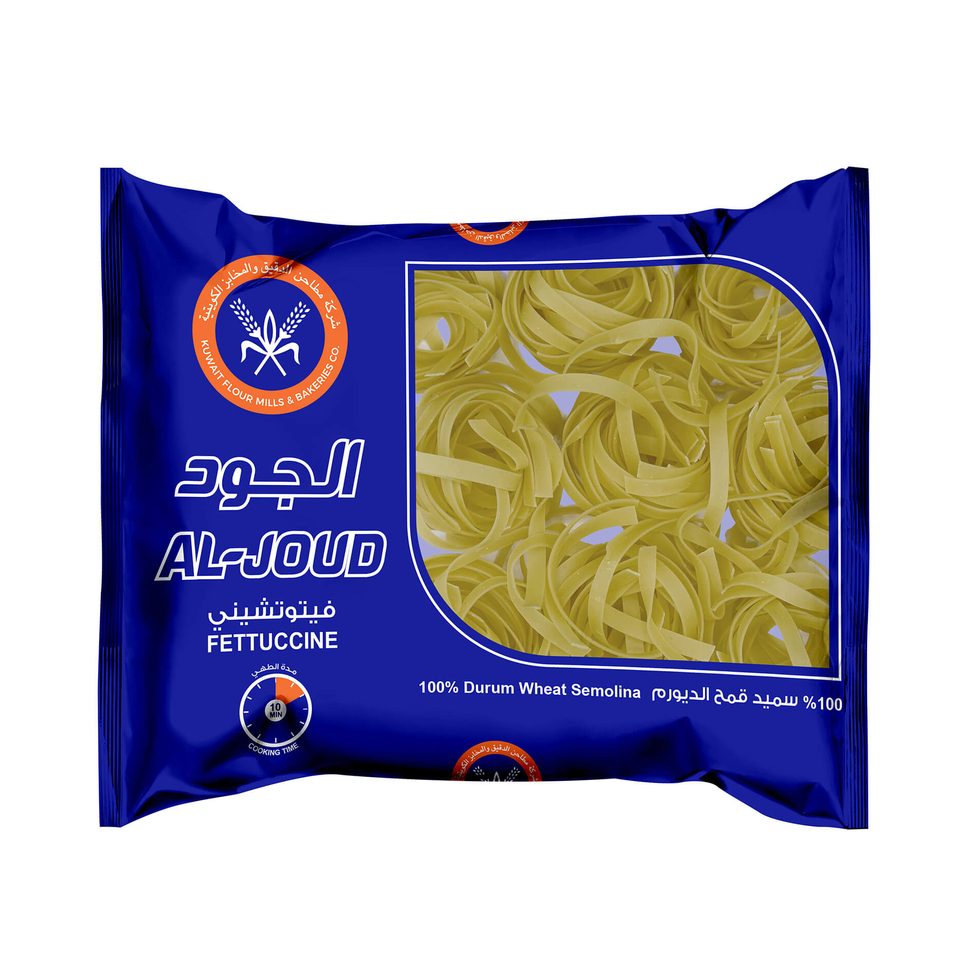 فيتوتشيني