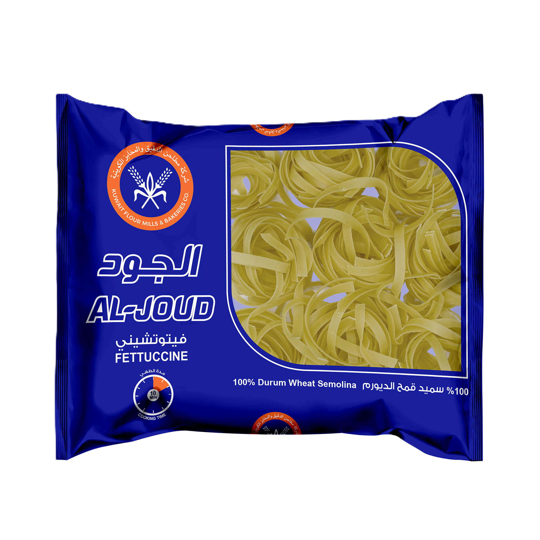 فيتوتشيني